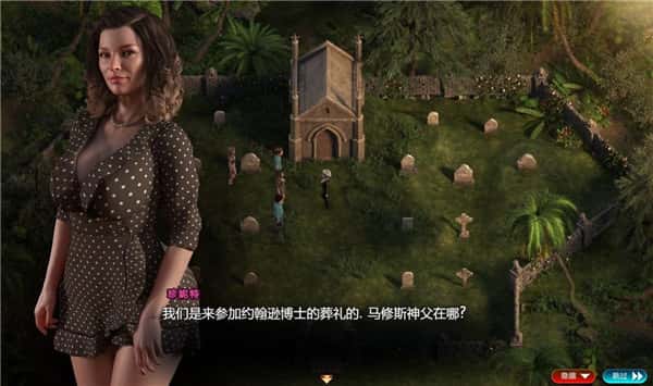 游戏截图1