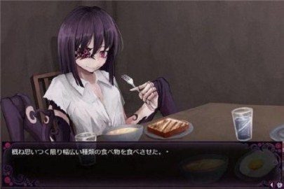 蛊惑的幼虫 角色养成 内容截图 5
