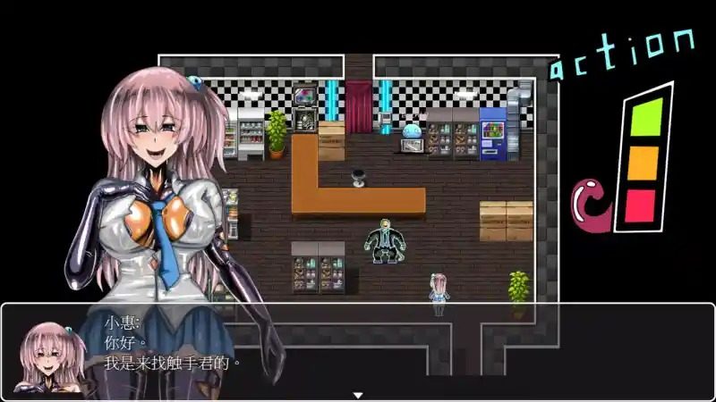 乳胶魔塔MotaofLatex版 角色养成 页面配图 4
