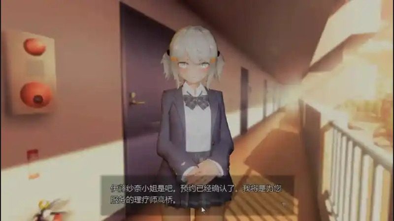 404号房互动按摩 404号房互动按摩官网入口与版本体验指南 封面图