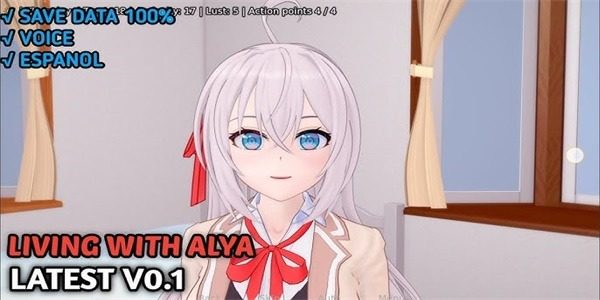 与阿尔雅一起生活 Living With Alya 版 操作界面 场景图 2