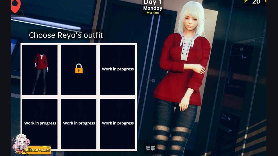 精灵女孩 支线内容 实机截图 3
