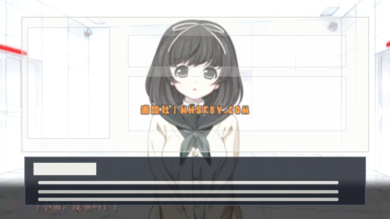 乐园之扉 多结局路线 画面 4
