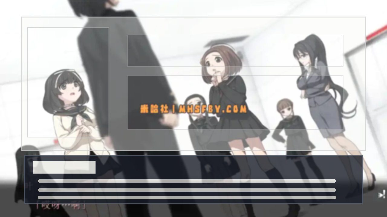 乐园之扉 角色路线 玩法截图 7