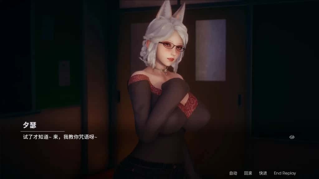 凤凰 Phoenixes 角色路线 专题图 7