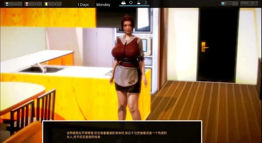 腐化 Corruption 角色养成 演示图