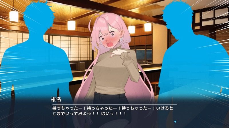 全果徘徊的女子大学生 日系ACT 预览图 2