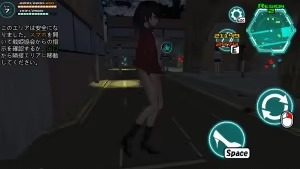 女体化装置Ver 版本内容 内容截图