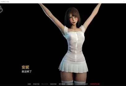永恒世界 角色路线 实机截图 2