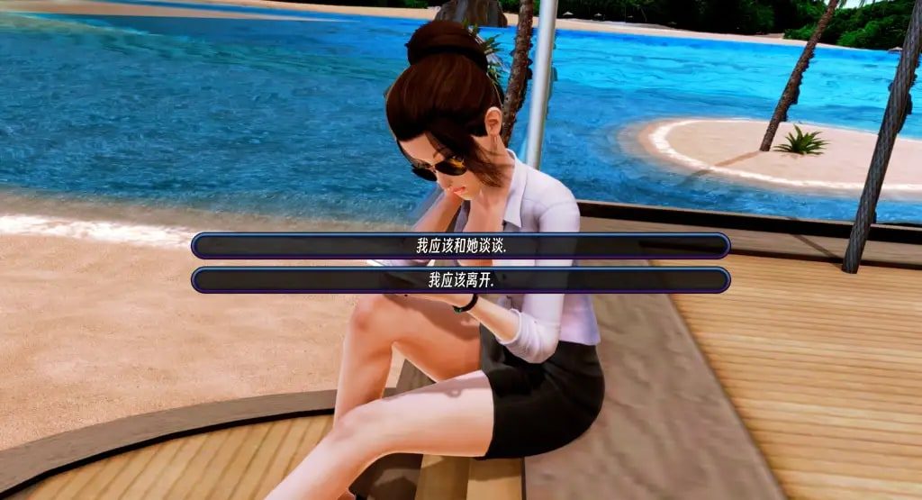 后宫酒店Harem Hotel 角色路线 实机截图 1