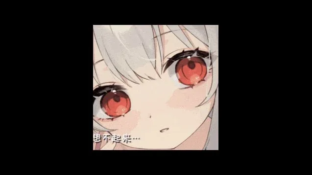 和存在感薄弱妹妹一起的简单生活 资源内容 内容截图