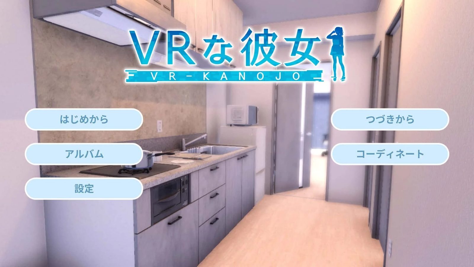 VR女友｜VR Kanoja 资源内容 详情图 2
