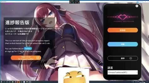 催眠高傲大小姐 PC版游戏 实机截图 5