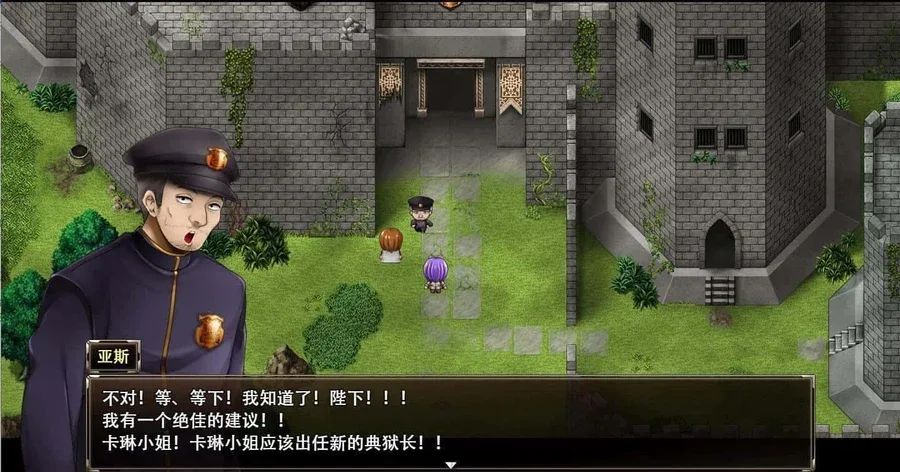 卡琳的监狱_Karryn's Prison Karryn's Prison最新版下载版本资料 封面图