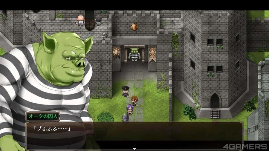 卡琳的监狱_Karryn's Prison 章节事件 画面 4