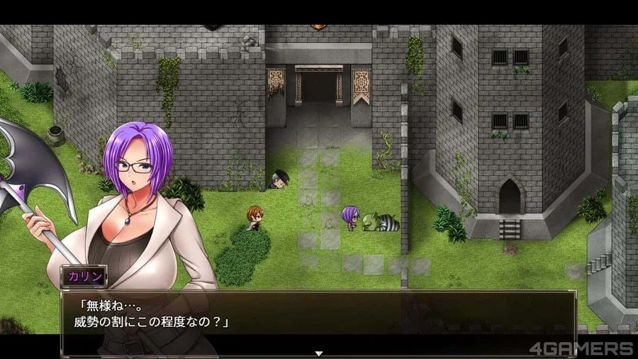 卡琳的监狱_Karryn's Prison 章节事件 内容截图 5