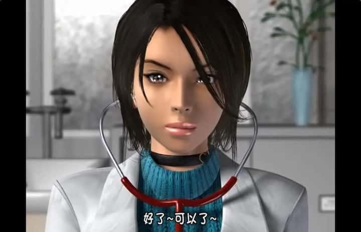 梅麻吕3D合集 攻略要点 演示图 7