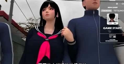 梅麻吕3D合集 安装教程 画面 6