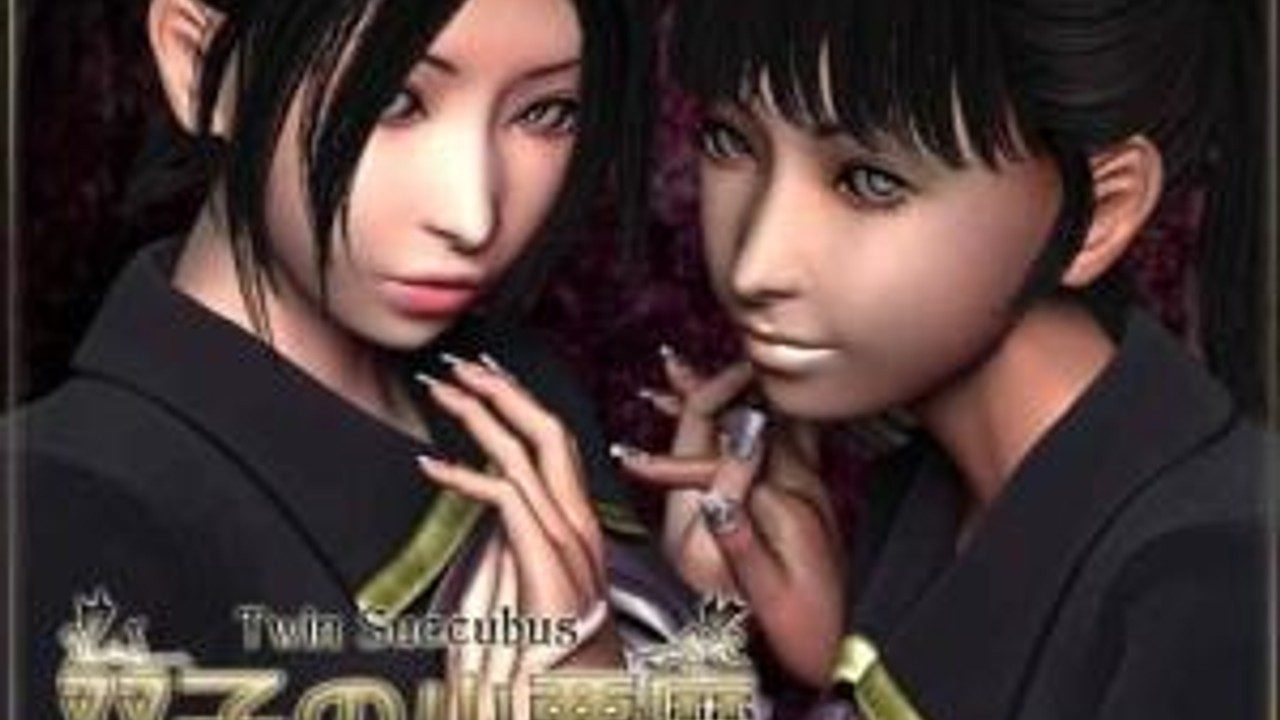 梅麻吕3D合集 安装教程 资料图 5