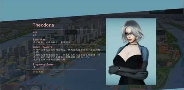 美德V外传 攻略要点 实机截图 4