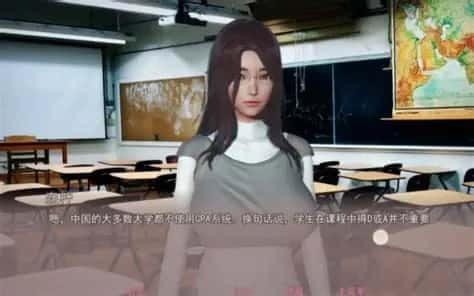 美德V外传 角色养成 画面 8