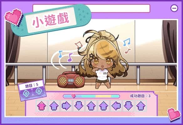 请成为最能干的VTuber吧！ 剧情互动 展示图 7