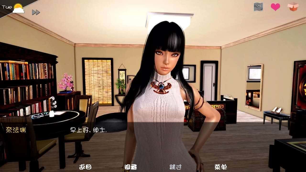 神话庄园 章节事件 展示图 3