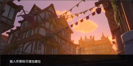可莉的恶作剧 攻略要点 玩法截图 5