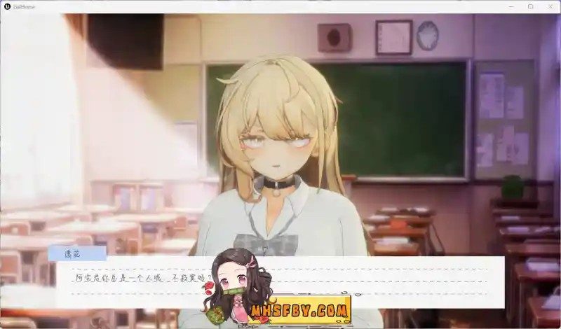 夏之音 资源内容 演示图 6