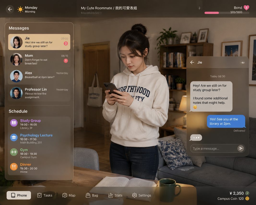 我的可爱表姐 章节事件 预览图 8
