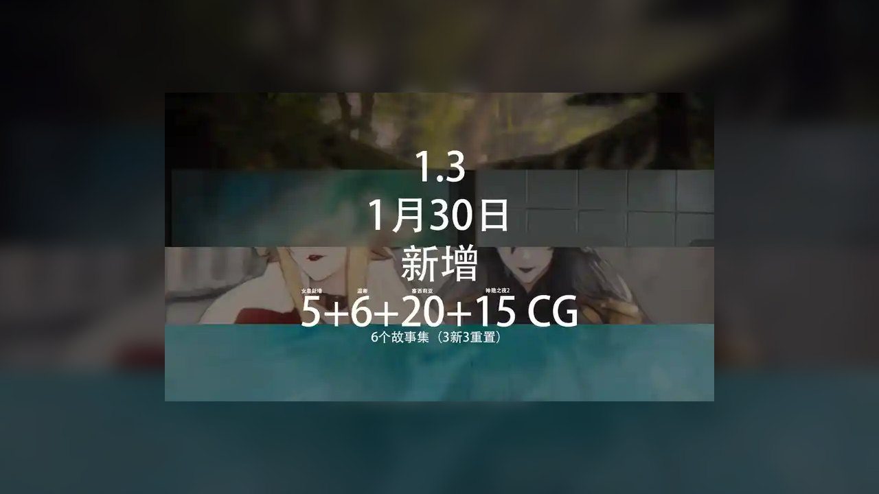 女祭司之眼 操作界面 玩法截图 2
