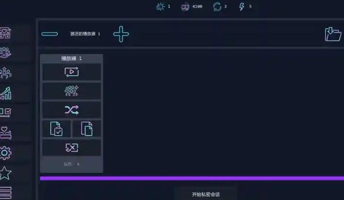 Brothel Slop 资源内容 演示图