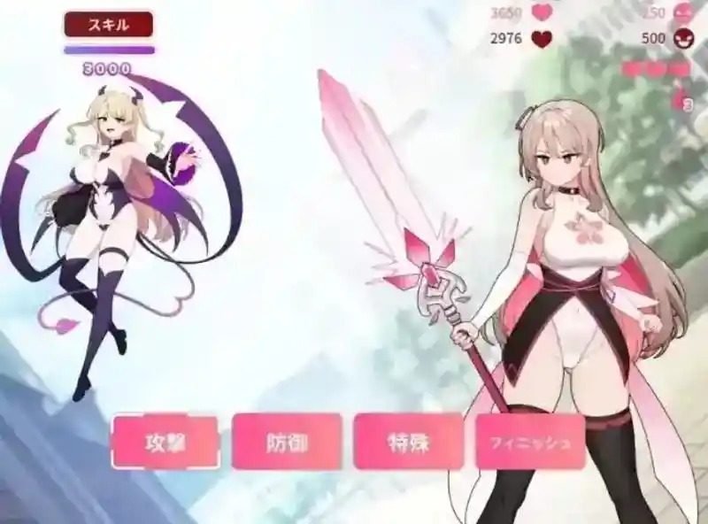 魔法少女莱万提亚频道 章节事件 资料图 5