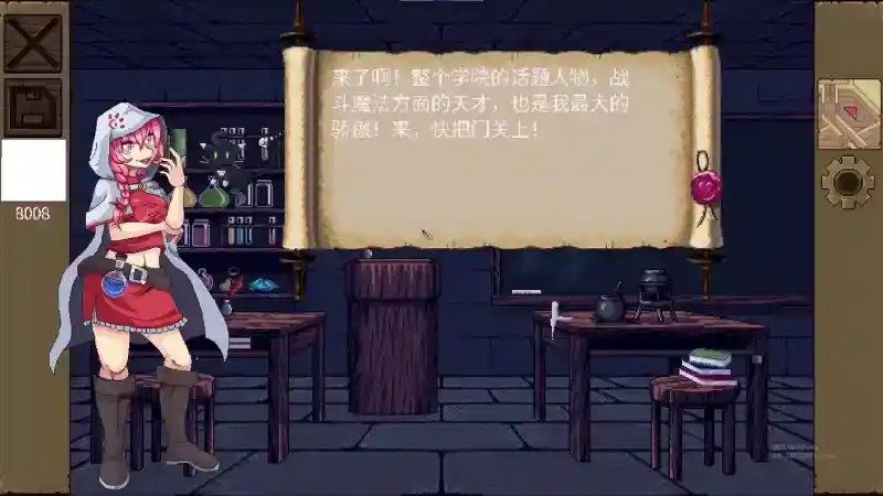 魔法兽娘学院MagicalMonster 多端版本 画面 2