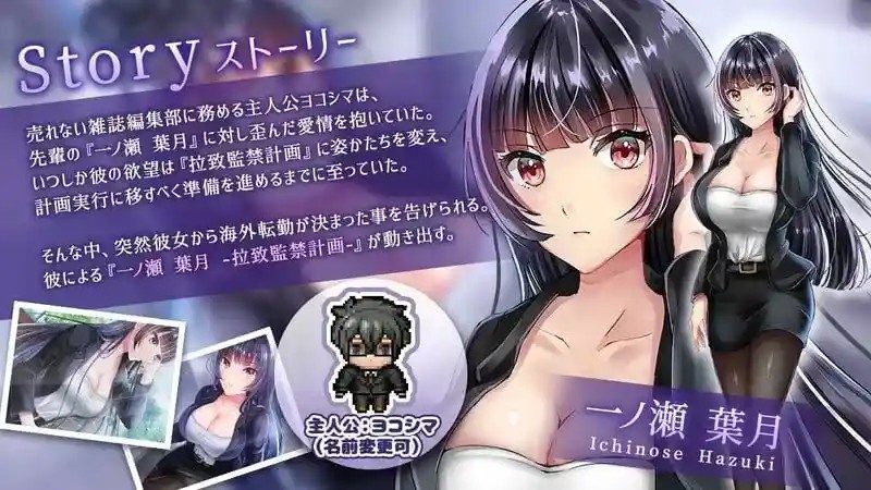职场女友带回家v1 职场女友带回家v1中文官网版本与职场探索说明 封面图