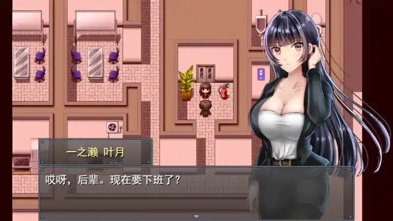 职场女友带回家v1 地图探索 玩法截图 1