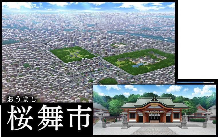 戦巫 版本内容 页面配图 1