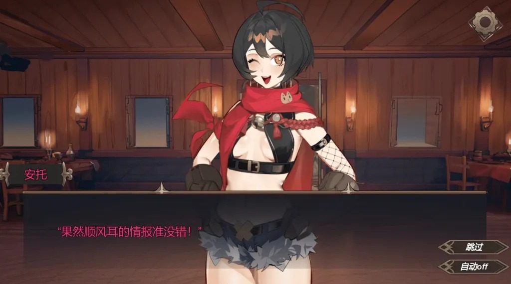 酒馆宠物 正式版V1 酒馆宠物中文官网入口与酒馆伙伴剧情 封面图